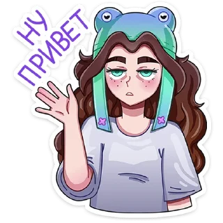 👋