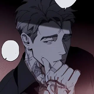 🗡