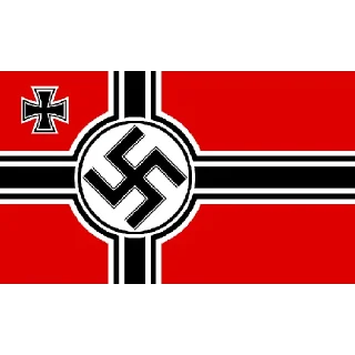 🇩🇪