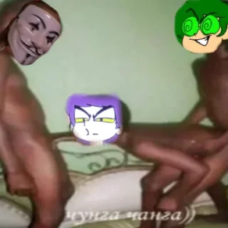 🥵