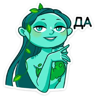 👍