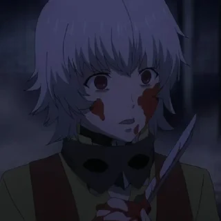 🔪