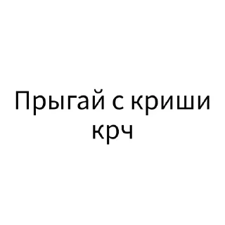 😮
