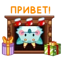 Близз @TgSticker