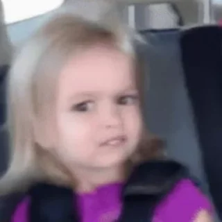 😰