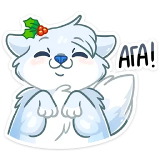😌