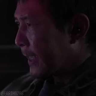 😠