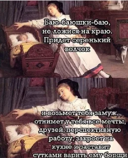 🐺