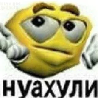 🤷‍♀