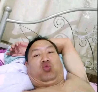 😘