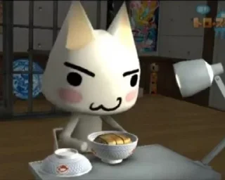 🍜