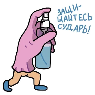 💨