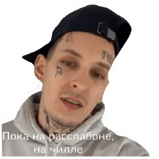 🍺