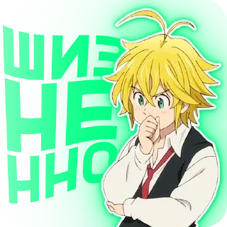 🤔