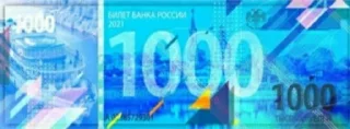 💵