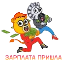 💃