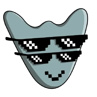😎