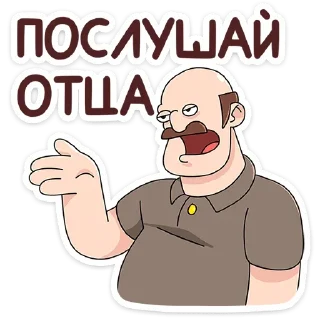 😒