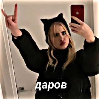 ksun.tik