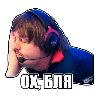 КиберДвиж | CS:GO