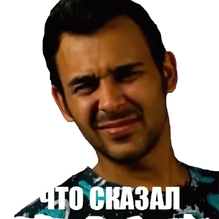 😮