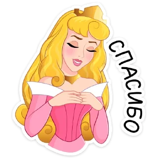😊
