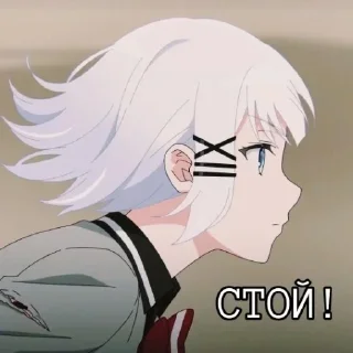 😐