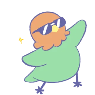 😎