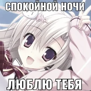 💋