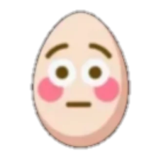 😳