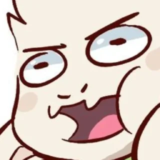 😡