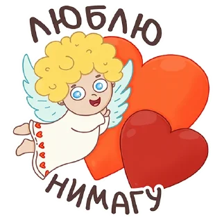 ❤️