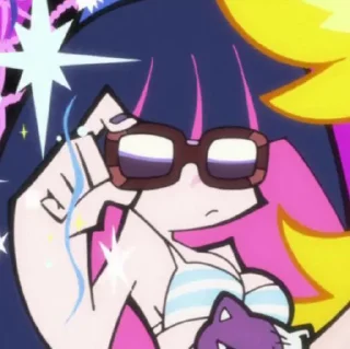 😎