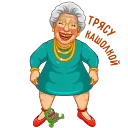 Stickers by @GILF_gamebot