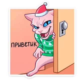 👋