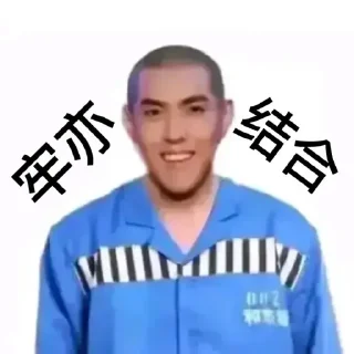😎