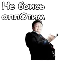 😄