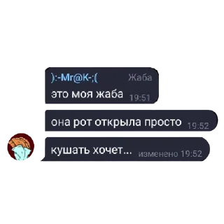 🐸