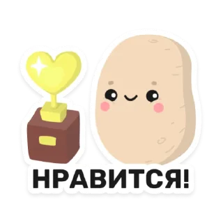 👍