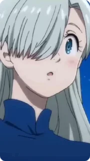 😳