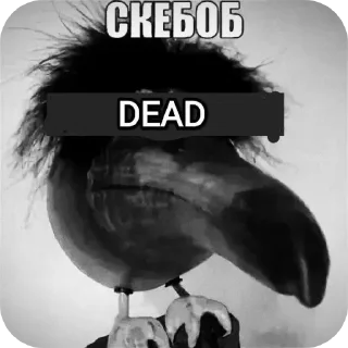 😥