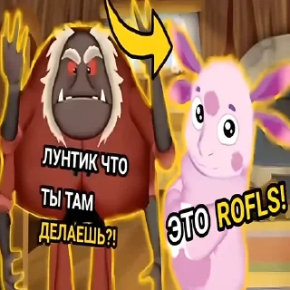 😂