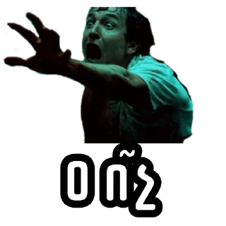 🙅