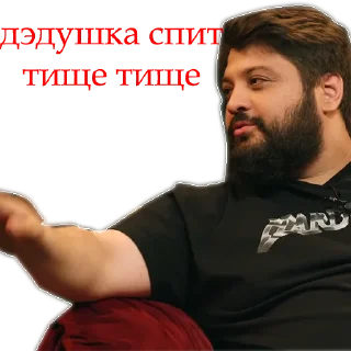😴