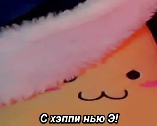🎄