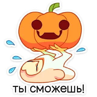 💪