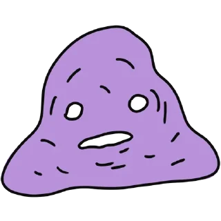 😨