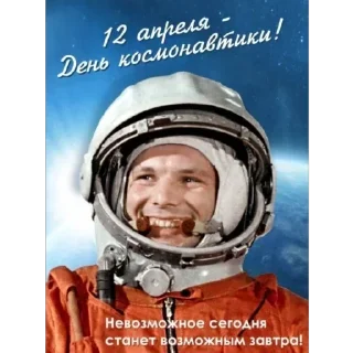 🚀