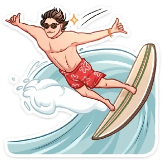 😎