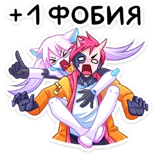 ⭐